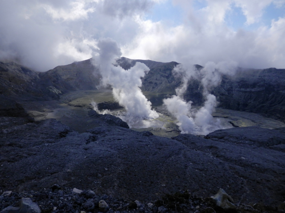 Poás Volcano