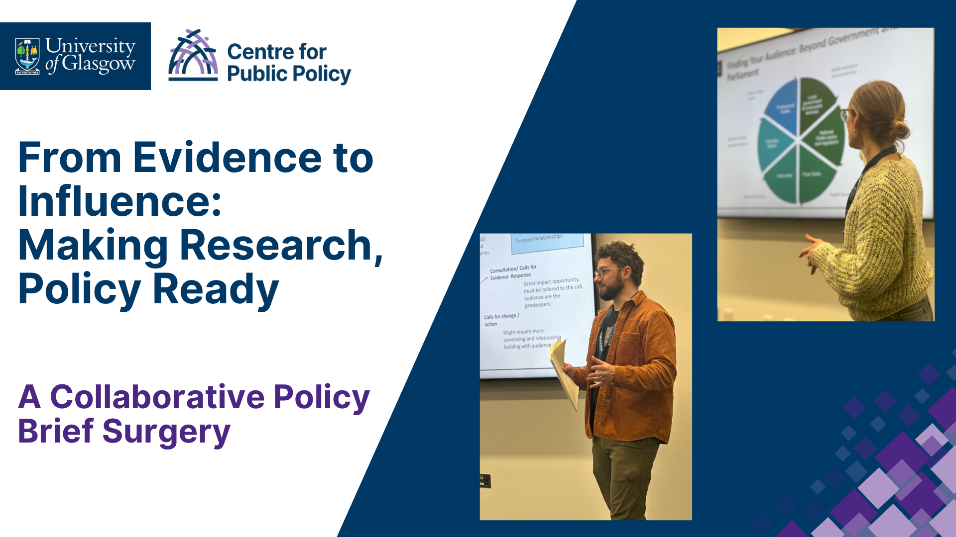 Image of the Policy Surgery